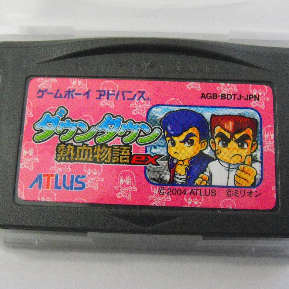 Gameboy Advance Game River City Ransome EX / Downtown Nekketsu Monogatari EX